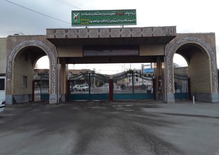 ورود خودرو به محوطه آرامستان بهشت محمدی سنندج ممنوع شد