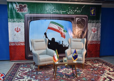 افتتاح گروه تلویزیونی سپاه بیت‌المقدس کردستان+ عکس